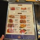 황화호연 이미지