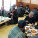 원대복집 이미지