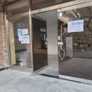 2025년 전기기능사 1회 실기 시험 후기 및 변경 사항- 마산대학교