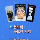 천보주유소 네이버블로그