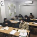 제임스영어교습소 - 북구 동문대로249번길 19 | 제임스영어교습소