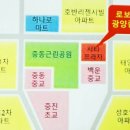 중마세차장 네이버블로그
