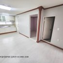 이화건설정보 이미지
