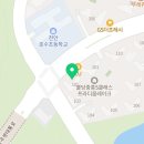 레이크명품세탁 이미지