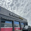 칠보순대국 - 수원시 권선구 서부로 1529 | 칠보순대국
