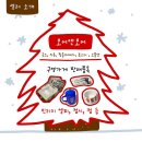 심리서점 쓰담 이미지