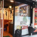 서초대로50길 63 이미지