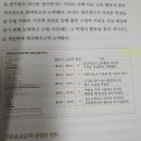 심대현 이미지