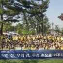 C&S(남산)