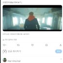 족발愛집 | 보다 먼 곳으로, 플루스 울트라 ❕❕