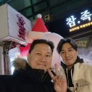양재족발