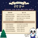 예상마을회관 이미지