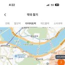 인하로 이미지