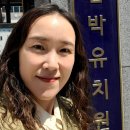 함박유치원 이미지