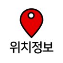 용마꽃돼지삼겹살 이미지