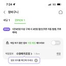 씨유 수원매곡로점 이미지