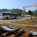 티케이상사 뉴스1