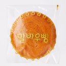 콜라보 협동조합 이미지