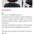 보니헤어 이미지