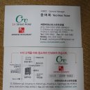 씨엔씨퍼스트스트릿호텔 | 안양호텔 :: 최고로 편안한 침대를 가진 CNC호텔