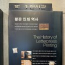 춘천인쇄 이미지