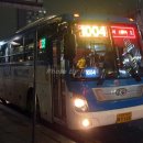 수원호매실 휴먼시아 4단지 이미지