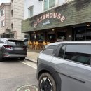 오일하우스 - 수영구 연수로275번길 34 | 화덕피자 맛집 피자하우스 피클｜비스마르크, 페페로니, 오징어오일파스타 후기｜밤리단길 소개팅 술집