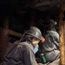 보령석탄박물관 이미지