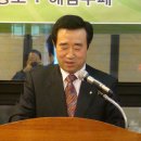 해암뷔페 이미지