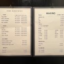 손결 스킨&바디