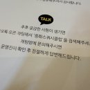 네이버블로그