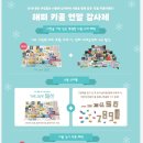 책읽는어린이서점 이미지