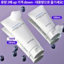 아텐티오 | 세정력 좋은 약산성 폼 클렌저 - 이니스프리 블루베리 리밸런싱 5.5 클렌저