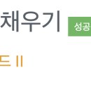 새마을로1L-1 이미지