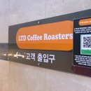 힐링온누리약국 이미지