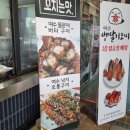 바빈스여수 | 여수 케이블카 # 여수 볼거리 해상 케이블카 둘러보기