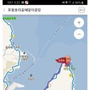 일번지회&대게
