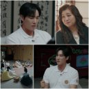 스테이 서로 이미지