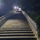 명성산&#39; 천사의 날갯짓을 보시려거든 이미지