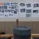 비산초등학교 이미지