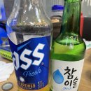 천하공원 이미지