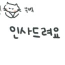 커브스수내클럽 이미지