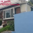 문수북6길 이미지