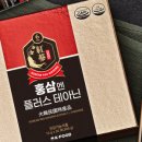 주식회사 케이푸드 이미지