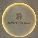 2465 | [강남 에스테틱| 뷰티더엘라] 회원제 웨딩신부 전문관리샵 후기