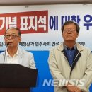 경남기물 이미지