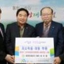 대덕청과 이미지