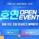 하이퍼 협동조합 이미지