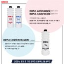 본플렉스