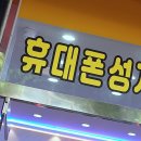 문흥기획